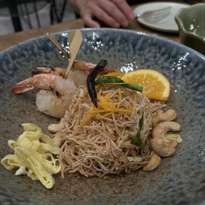 Kub Kao by null