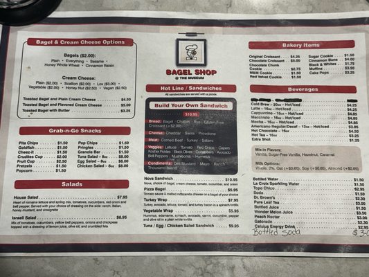 Bagel Shop @ The Museum by null