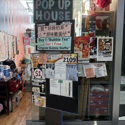 Pop Up House