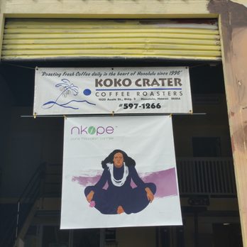 Koko Crater Coffee Roasters - Coffee Roasteries Near Me - Honolulu, Hawaii