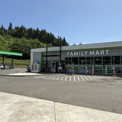 Family Mart - Curtin - Family Mart (rarely would I review a gas station but occasionally it's worth it. Clean bathrooms. Efficient.)