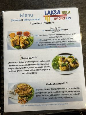 Menu photo 8 Laksa Nola New Orleans, LA Menu photo 8 Laksa Nola New Orleans, LA