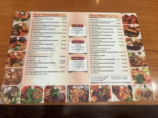 Menu photo 8 Pho Lan Noodles House Fremont, CA