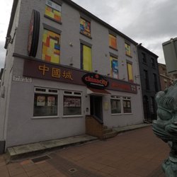 China City - Front of China City Karaoke Restaurant