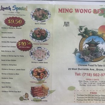 Ming Wong Chinese Restaurant - Restaurants Near Me - Bronx, New York