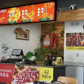 YGF Malatang - $13.99/lb - Chinese Near Me - Rowland Heights, California