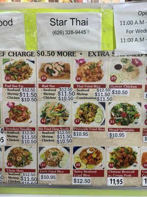 Menu photo 3 New Star Thai Rosemead, CA Menu photo 3 New Star Thai Rosemead, CA
