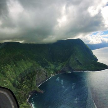 Maverick Helicopters - Tours Near Me - Kahului, Hawaii