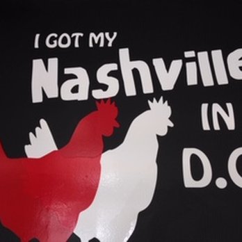 Roaming Rooster - Chicken Shop Near Me - Washington, DC, District of Columbia Roaming Rooster - Chicken Shop Near Me - Washington, DC, District of Columbia