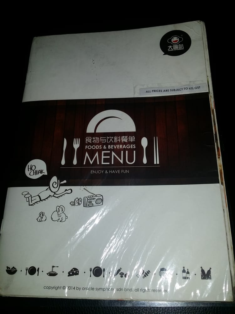 LOUD SPEAKER Jalan SS15/4G, Subang Jaya, Selangor, Malaysia Yelp