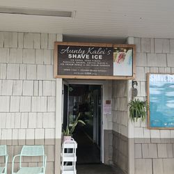 Aunty Kalei's Shave Ice - 11-6-24. Storefront Entrance