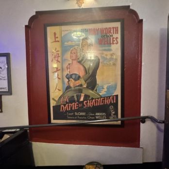 Balboa Theater - Movie poster - Cinema Near Me - San Francisco, California