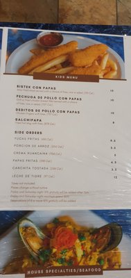 Menu photo 4 Aldo's Restaurant Peruvian Food Toronto, ON