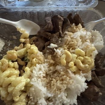 Hana Hawaiian Grill - Beef Plate - Food Delivery Services Near Me - Tucson, Arizona