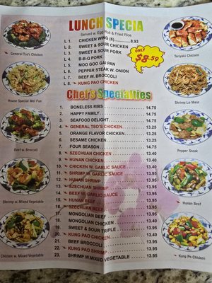 Menu photo 6 New China Restaurant Jacksonville, FL Menu photo 6 New China Restaurant Jacksonville, FL