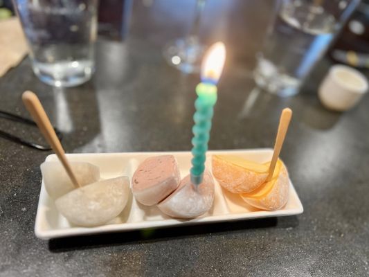 Tabu Shabu North Park by null