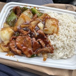 Golden Wok - Pepper steak with onion