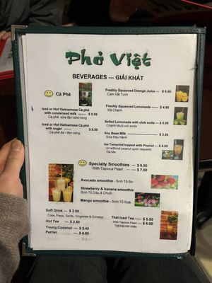 Pho Viet Restaurant by null