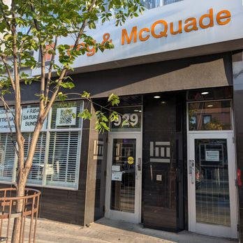 Long & McQuade - These doors are not the main entrance. - Musical Instruments & Teachers Near Me - Toronto, Ontario Long & McQuade - These doors are not the main entrance. - Musical Instruments & Teachers Near Me - Toronto, Ontario