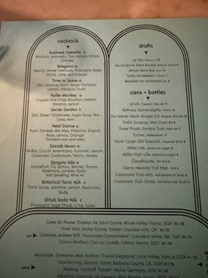 Menu photo 2 Decade Restaurant Louisville, KY Menu photo 2 Decade Restaurant Louisville, KY