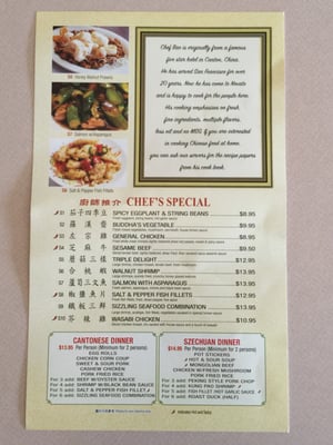 Menu photo 6 Ming Yen Novato, CA