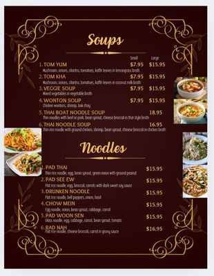 Menu photo 6 Kings 9 Thai Cuisine Corona, CA