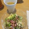 The Poke Story Southglenn gift card
