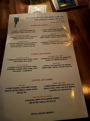 Menu photo 1 R&D Philadelphia, PA Menu photo 1 R&D Philadelphia, PA