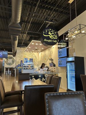 Shaghf Cafe