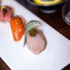 Aji Mori House gift card