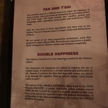 Double Happiness Restaurant - Dim Sum Near Me - Wilmington, North Carolina Double Happiness Restaurant - Dim Sum Near Me - Wilmington, North Carolina