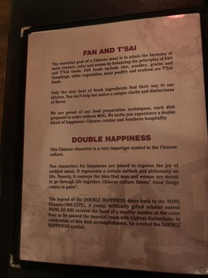 Menu photo 7 Double Happiness Restaurant Wilmington, NC Menu photo 7 Double Happiness Restaurant Wilmington, NC