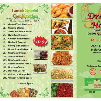 Dragon House - New Menu - Chinese Near Me - Indianapolis, Indiana Dragon House - New Menu - Chinese Near Me - Indianapolis, Indiana