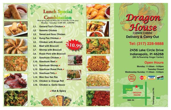 Menu photo 2 Dragon House Indianapolis, IN Menu photo 2 Dragon House Indianapolis, IN