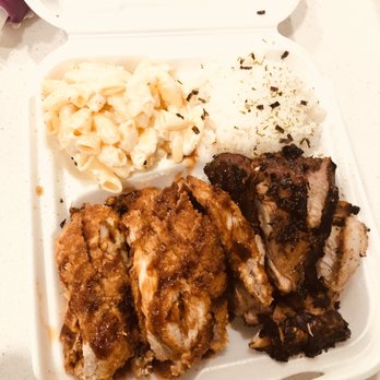 808 Local Hawaiian Grill