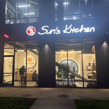 Sun's Kitchen - Chinese Near Me - Charlotte, North Carolina