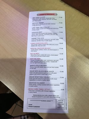 Menu photo 2 Wah Sang Restaurant Lowell, MA Menu photo 2 Wah Sang Restaurant Lowell, MA