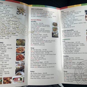 Koja Korean BBQ and Sushi - Menu - Sushi Bars Near Me - Easton, Pennsylvania Koja Korean BBQ and Sushi - Menu - Sushi Bars Near Me - Easton, Pennsylvania
