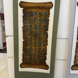 Islamic Da'wah Center