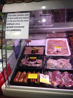 Meat the Butcher by null