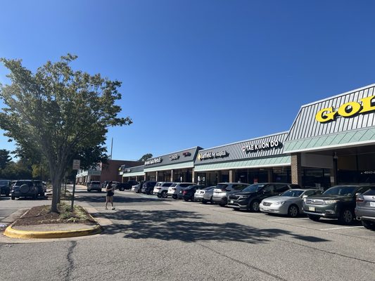 Bradlick Shopping Center by null