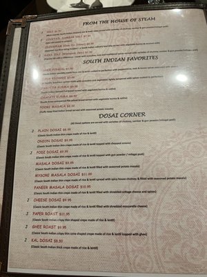 Menu photo 1 Adyar Ananda Bhavan Parsippany, NJ