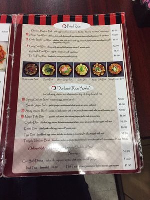 Menu photo 3 Ichiban Amarillo, TX