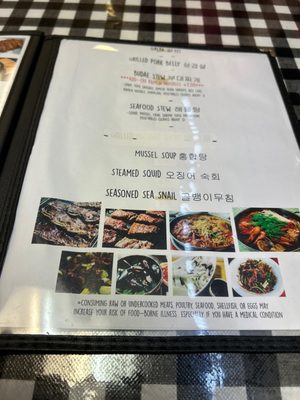 Minji's Cafe by null