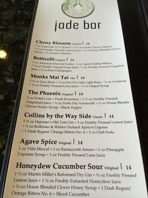 Menu photo 7 Jade Bar Paradise Valley, AZ Menu photo 7 Jade Bar Paradise Valley, AZ