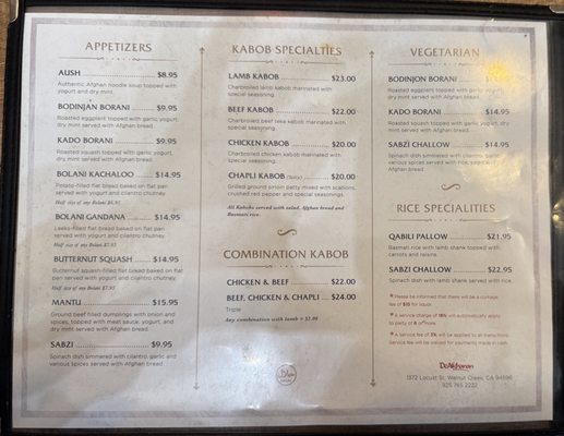 Menu photo 5 De Afghanan Kabob House Walnut Creek, CA