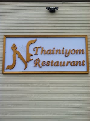 Thai Niyom Restaurant by null
