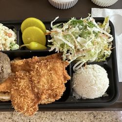 Galleria Tonkatsu - Chicken and Fish Katsu and Hamburg Steak Combo