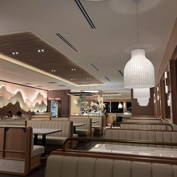 Kunjip Tofu - Inside - Korean Near Me - Mountain View, California