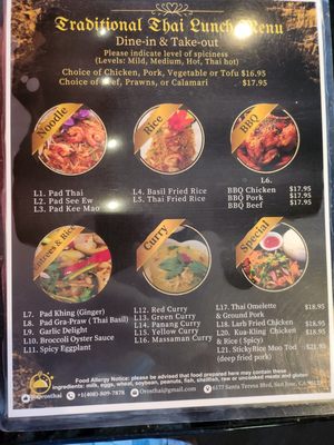 Menu photo 7 Oros Thai Restaurant San Jose, CA